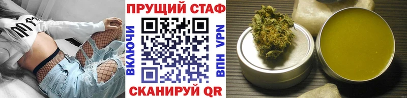 Магазин наркотиков Рошаль А ПВП  Псилоцибиновые грибы  Каннабис  ГЕРОИН  АМФЕТАМИН  ГАШИШ 