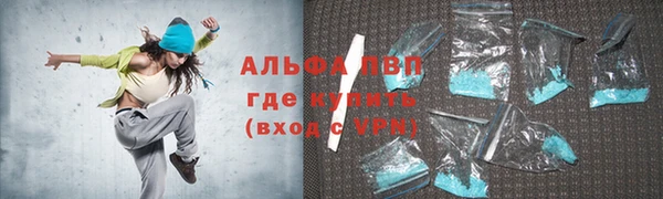 jwh Арсеньев