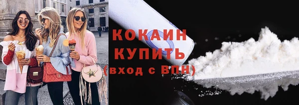 дистиллят марихуана Аркадак