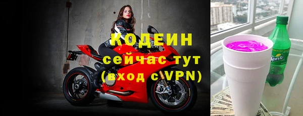 jwh Арсеньев