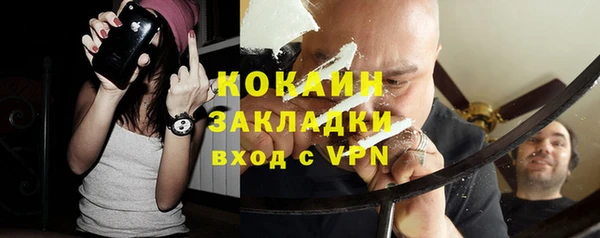 дистиллят марихуана Аркадак