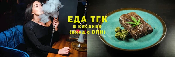 jwh Арсеньев