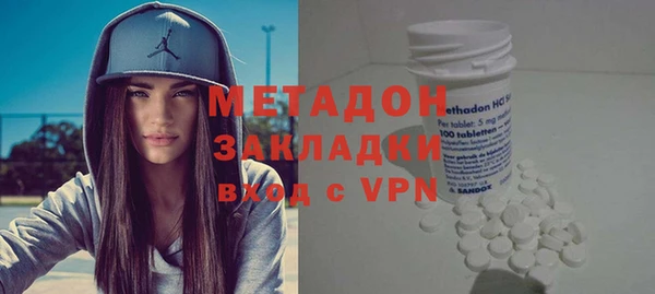 дистиллят марихуана Аркадак
