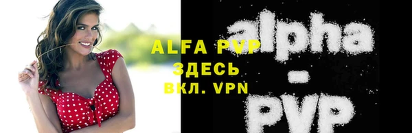 jwh Арсеньев