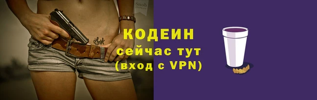 jwh Арсеньев