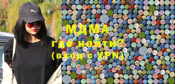 дистиллят марихуана Аркадак