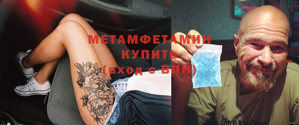 jwh Арсеньев