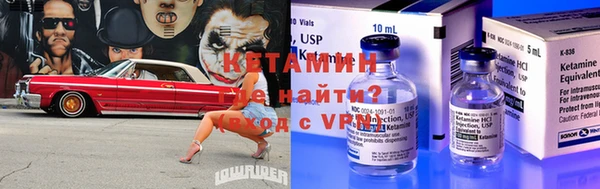 jwh Арсеньев
